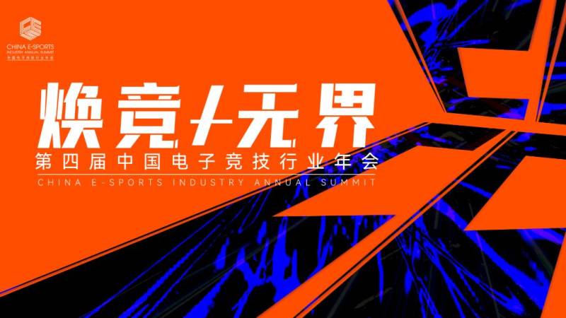 赛事数据查询服务配图 hbbyzh.cn